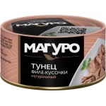Тунец желтоперый МАГУРО филе-кусочки в натуральной заливке, 170г Тунец желтоперый МАГУРО филе-кусочки в натуральной заливке, 170г