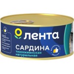 Сардина Иваси Тихоокеанская ЛЕНТА натуральная, 240г Сардина Иваси Тихоокеанская ЛЕНТА натуральная, 240г