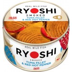 Тунец полосатый БАРС копченый в масле с острым перцем Чили филе, 185г Тунец полосатый БАРС копченый в масле с острым перцем Чили филе, 185г