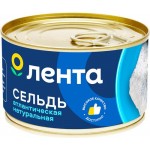 Сельдь Атлантическая ЛЕНТА натуральная, кусковая, 240г Сельдь Атлантическая ЛЕНТА натуральная, кусковая, 240г