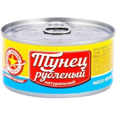 Тунец ВКУСНЫЕ КОНСЕРВЫ Экстра, натуральный рубленый, 185г в магазинах Лента