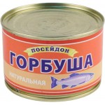 Горбуша ПОСЕЙДОН натуральная, куски, 230г Горбуша ПОСЕЙДОН натуральная, куски, 230г