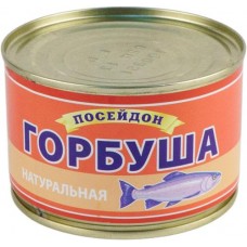 Горбуша ПОСЕЙДОН натуральная, куски, 230г в магазинах Лента