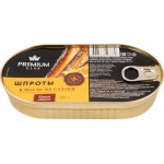 Шпроты из салаки PREMIUM CLUB в масле, 185г Шпроты из салаки PREMIUM CLUB в масле, 185г