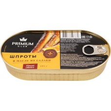 Шпроты из салаки PREMIUM CLUB в масле, 185г в магазинах Лента Шпроты из салаки PREMIUM CLUB в масле, 185г в магазинах Лента