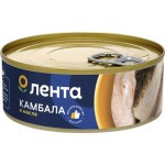 Камбала в масле ЛЕНТА обжаренная, куски, 240г Камбала в масле ЛЕНТА обжаренная, куски, 240г