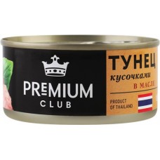 Тунец PREMIUM CLUB в масле, кусочки, 185г в магазинах Лента