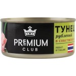 Тунец PREMIUM CLUB в собственном соку, рубленый, 185г Тунец PREMIUM CLUB в собственном соку, рубленый, 185г