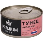 Тунец PREMIUM CLUB в масле, рубленый, 185г Тунец PREMIUM CLUB в масле, рубленый, 185г
