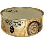 Паштет ЗОЛОТИСТАЯ РЫБКА По-мурмански, из печени тресковых рыб, 240г
