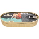 Треска и минтай PREMIUM CLUB под маринадом, 185г Треска и минтай PREMIUM CLUB под маринадом, 185г