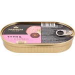 Тунец PREMIUM CLUB в сливках, 185г Тунец PREMIUM CLUB в сливках, 185г
