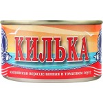 Килька Каспийская МОРСКОЕ СОДРУЖЕСТВО в томатном соусе, неразделанная, 240г Килька Каспийская МОРСКОЕ СОДРУЖЕСТВО в томатном соусе, неразделанная, 240г