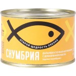 Скумбрия Дальневосточная МОРСКИЕ РЕСУРСЫ натуральная, с добавлением масла, 250г Скумбрия Дальневосточная МОРСКИЕ РЕСУРСЫ натуральная, с добавлением масла, 250г