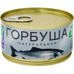 Горбуша TASTY TINS натуральная, 185г