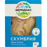 Скумбрия отварная МЕРИДИАН филе в желе, 200г