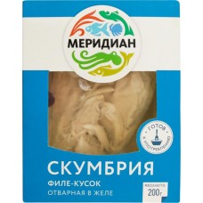 Скумбрия отварная МЕРИДИАН филе в желе, 200г в магазинах Лента