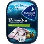 Сельдь РУССКОЕ МОРЕ Исландка, филе-кусочки в масле, 115г