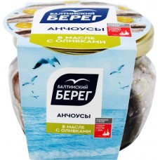 Анчоус пряного посола БАЛТИЙСКИЙ БЕРЕГ килька обыкновенная, филе в масле с оливками, 145г в магазинах Лента Анчоус пряного посола БАЛТИЙСКИЙ БЕРЕГ килька обыкновенная, филе в масле с оливками, 145г в магазинах Лента