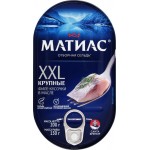 Сельдь слабосоленая МАТИАС, XXL, крупные филе-кусочки, 200г
