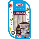 Сельдь VICI По-скандинавски, филе в масле, 240г