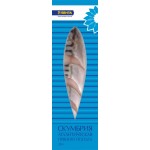 Скумбрия Атлантическая пряного посола ЛЕНТА нарезанная, 280г