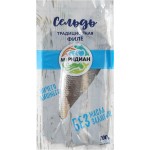 Сельдь МЕРИДИАН Традиционная, филе, 200г