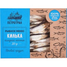 Килька Каспийская холодного копчения ПЕТРОТРАЛ неразделанная, 200г в магазинах Лента
