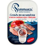 Сельдь РАПТИКА По-исландски, филе-кусочки в кисло-сладком соусе Тайский, 115г