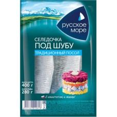 Сельдь слабосоленая РУССКОЕ МОРЕ Под шубу, филе-кусочки, 400г в магазинах Лента