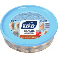 Пресервы: Сельдь БАЛТИЙСКИЙ БЕРЕГ атлантическая филе-кусочки слабосоленая в масле с ароматом дыма «По-царски» 0,4 кг. в магазинах Лента