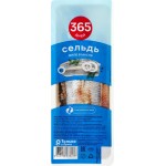 Сельдь слабосоленая 365 ДНЕЙ филе в масле, 200г
