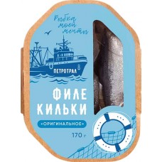 Килька слабосоленая ПЕТРОТРАЛ Оригинальное филе в масле, 170г в магазинах Лента