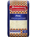 Рис НАЦИОНАЛЬ Краснодарский 1-й сорт, 900г
