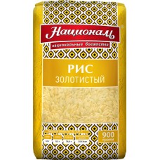 Рис НАЦИОНАЛЬ Золотистый 1-й сорт, 900г в магазинах Лента