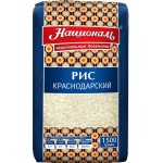 Рис НАЦИОНАЛЬ Краснодарский 1-й сорт, 1,5кг