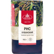 Рис кубанский АГРО-АЛЬЯНС Экстра Элитный, 1-й сорт, 900г в магазинах Лента