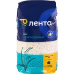 Рис круглозерный ЛЕНТА 1-й сорт, 900г