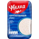 Рис круглозерный УВЕЛКА шлифованный, 800г
