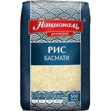 Рис НАЦИОНАЛЬ Басмати шлифованный 1-й сорт, 500г в магазинах Лента