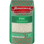 Рис НАЦИОНАЛЬ отборный 1-й сорт, 900г