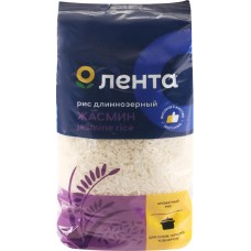 Рис длиннозерный ЛЕНТА Жасмин 1-й сорт, 1500г в магазинах Лента