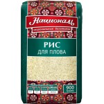Рис для плова НАЦИОНАЛЬ 1-й сорт, 900г