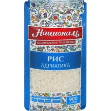 Рис НАЦИОНАЛЬ Адриатика 1-й сорт, 900г в магазинах Лента