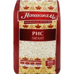 Рис НАЦИОНАЛЬ Гигант 1-й сорт, 800г