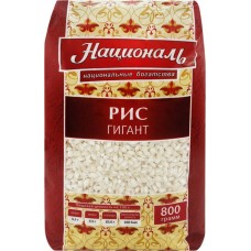 Рис НАЦИОНАЛЬ Гигант 1-й сорт, 800г в магазинах Лента