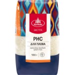 Рис для плова АГРО-АЛЬЯНС Экстра, 900г