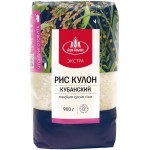 Рис кубанский АГРО-АЛЬЯНС Экстра Кулон 1-й сорт, 900г