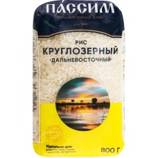 Рис круглозерный ПАССИМ Дальневосточный высший сорт, 800г в магазинах Лента