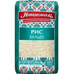 Рис НАЦИОНАЛЬ Бальдо, 800г